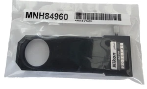 Nikon AZ100 MNH84960 AZ-PH EPI DIC Primhalter - Bild 1 von 1