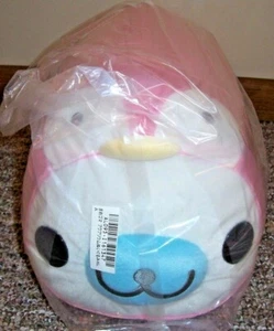 Neu mit Etikett Mamegoma 18 Zoll Sirogoma White Seal Aquarium rosa Pinguin Plüschtier Toreba San-X! - Bild 1 von 6