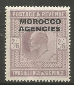 STAMPS-MOROCCO AGENCIES. 1907. 2/6d Pale Dull Purple. SG: 38. Mint Hinged - Picture 1 of 2