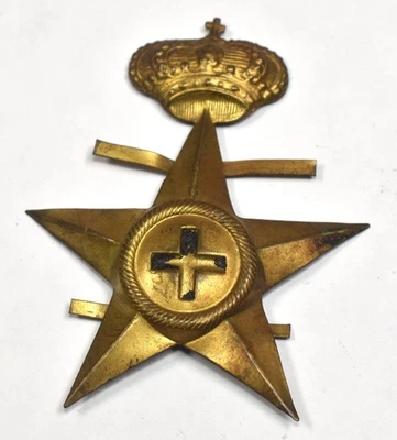 Insignia emblema casco médula latón ejército italiano de la Segunda Guerra Mundial vintage Foto 1 de 2