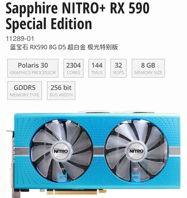  Apple Mac Pro 4.1 & 5.1- AMD RX 590 Nitro -8GB/Mojave-Sonoma + EFI Boot screen - Image 1 of 4