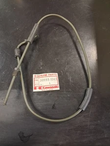 KUPPLUNGSSCHLAUCH KAWASAKI GPZ900 METALLTEIL ORIGINAL NEU - Bild 1 von 6