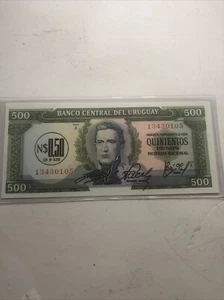 Billete Del Banco Central De Uruguay De 500 Pesos Moneda Nacional De 1975 UNC - Picture 1 of 2