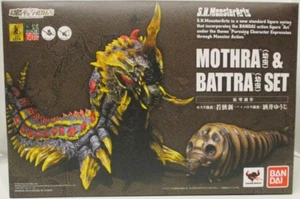 Bandai S.H. Monsterarts Mothra & Battra Larva Set - Tamashii Nations Limited F/S - Foto 1 di 5