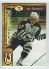 Yuri Babenko 2001-02 Hershey Bears (AHL) 