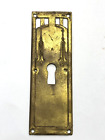 Stare mosiężne okucie meblowe z otworem na klucz okucie szufladowe