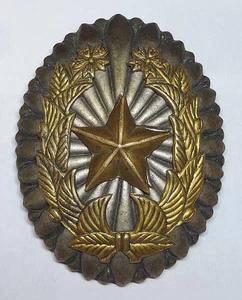 Insignia de oficial de campo del ejército imperial japonés de preguerra insignia de comando 4,4 x 3,5 cm Me - Imagen 1 de 2