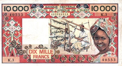 West African States 10,000 Francs 1977-92 Pick # 109 VF - Image 1 of 3