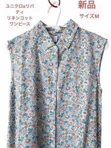 Vestido sin mangas Uniqlo x Liberty de lino y algodón, tejido de verano, talla M - Imagen 1 de 6