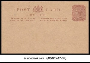 MAURITIUS - 2c QV POSTCARD - MINT ID:B43 - Picture 1 of 1