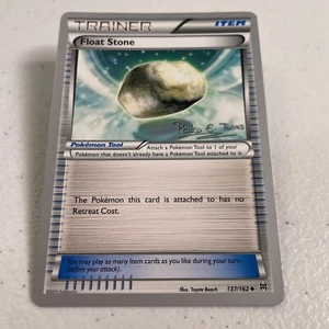 Pedro E Torres Float Stone 137/162 Near Mint 2018 World Championship Decks - Picture 1 of 2