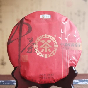 ChinaTea Red Rhyme Spring Bud 2019 Yunnan Menghai Pu'er té maduro té cocido 357 g - Imagen 1 de 8