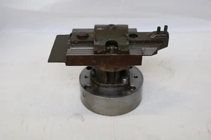 Werkzeugaufnahme Spanner Werkzeughalter Schnellspanner - Bild 1 von 7