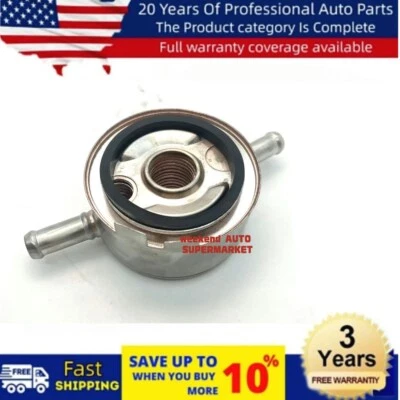 НОВЫЙ масляный радиатор для 2003-2009 INFINITI FX35 FX45 G35 M35 M45 Nissan 350Z - Изображение 1 из 3