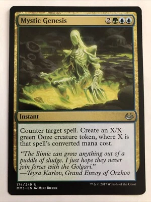 MTG Modern Masters 2017 Mystic Genesis 174/249 LP - Image 1 of 2