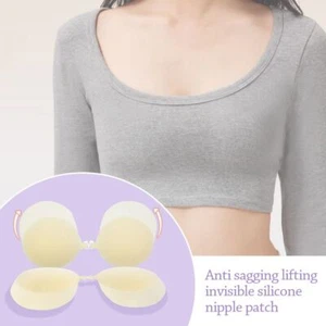 Breast Lift Up Invisible Breast Patch for Daily Wedding Dress - Picture 1 of 9