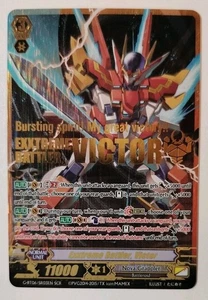 Exxtreme Battler, Victor Scr  Hot Stamp - Picture 1 of 4
