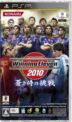 World Soccer Winning Eleven 2010 Aoki Samurai No Chousen Japan Import - Image 1 of 4