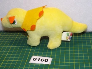 Dinky Dinos - Peluche Peluche Dinosaurio Amarillo 20cm - Imagen 1 de 1