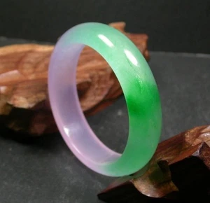 Brazalete Brazalete JADE Lavanda Verde Helado 60 mm 249726 - Imagen 1 de 6