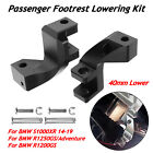 Passenger Footrests 40mm Relocation Adapters For BMW R1200GS LC/R1250GS S1000XR