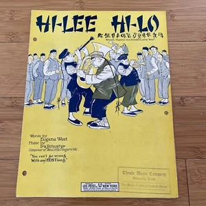 Vintage Sheet Music - Hi-Lee Hi Lo "I Love You" - 1923 Fox Trot - Schuster/West - Picture 1 of 9