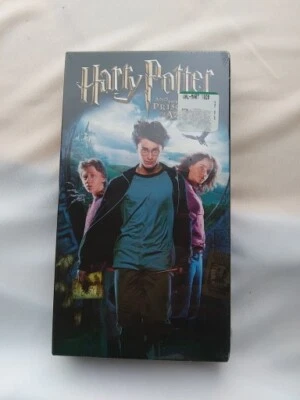 Harry Potter and the Prisoner of Azkaban (VHS, 2004) - Image 1 of 4