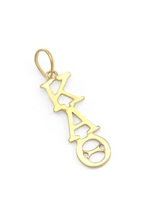 Kappa Alpha Theta 14K Solid Gold Lavaliere NEU!!! - Bild 1 von 1