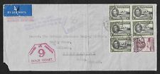 WWII GOLD COAST TO UK AIR MAIL FIRST FLIGHT CENSOR COVER 1944