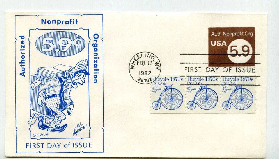 U591 + 1901 5.9c Nonprofit envelope + 1901 Bicycle, GAMM, FDC - Image 1 of 1