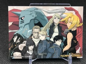 Edward Alphonse Fullmetal Alchemist The Movie Square Enix BANDAI 2005 No.30 - Picture 1 of 12