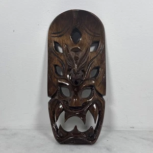 Indigenous Carved Wooden Mask 8 x 4 Made in the Philippines 4 - Picture 1 of 8