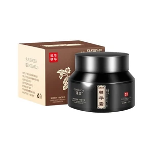 Skin Smoothing Repair Cream Stretch Mark Treatment Fading Scars & Lines Cream;'/ - Picture 1 of 11