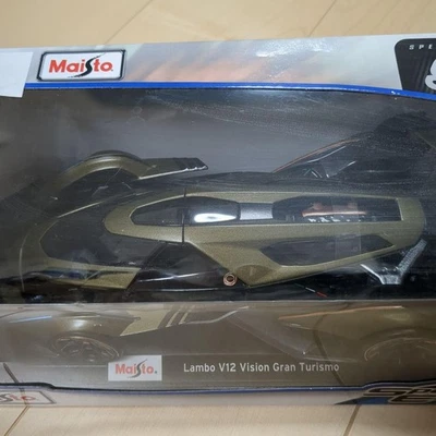 Edizione speciale Lambo V12 Vision Gran Turismo - Immagine 1 di 4