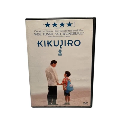 Kikujiro (DVD) A Film by Takeshi "Beat" Kitano D21 Foto 1 de 4