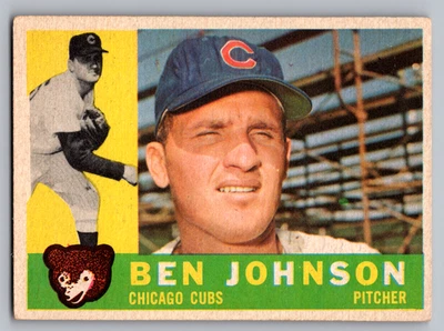1960 TOPPS #528 BEN JOHNSON CUBS ROOKIE - Image 1 of 3