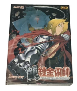 Fullmetal Alchemist-Season 1:Part 1 3 DISC DVD English Chinese Subtitles - Picture 1 of 3