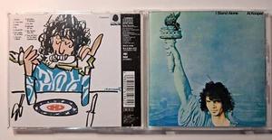 Al Kooper i stand alone cd - Bild 1 von 2