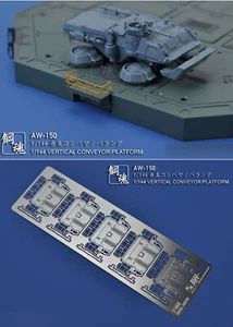 AW-150 VERTICAL CONVEYOR/PLATFORM 1/144 Metal Etched Sheet Scene Accessories - Picture 1 of 4