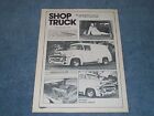 1956 Ford F-100 Panel Vintage Article "Shop Truck" 