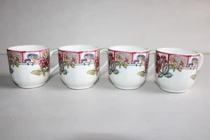 4 tasses à café en faïence de Gien décor Jardin Imaginaire, hauteur 5.8 cm - Photo 1/11
