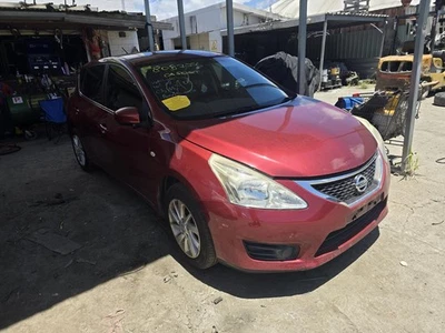 NISSAN PULSAR C12 05/2013-12/2016 MASTER CYLINDER 1.8L PETROL MRA8DE - image 1 of 4