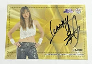 Tarjeta firmada BBM Japan Women's Pro Wrestling True Heart Kaoru 67/95 2017 - Imagen 1 de 8