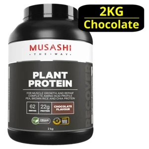 MUSASHI Plant Protein 2KG Powder - Chocolate Milkshake P22g, C2g & F3g Vegan - Picture 1 of 1