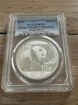 2016 China People’s Republic 10 Yn Silver Panda - PCGS MS70, 1025 - Image 1 of 2