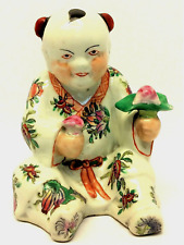 Signed Porcelain Famille Rose Chinese China Baby Buddha Boy with Flower Figurine