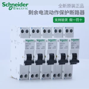 1PC NEW Schneider Leakage circuit breaker 30mA 1P+N iDPN Vigi+ C6 #LL - Picture 1 of 5