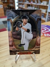 2023 Panini Select CONCOURSE & PREMIER Baseball Single Cards. Complete Your Set