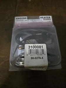 ZEROSTART / TEMRO 3100081 FREEZE PLUG / IMMERSION HEATER - Picture 1 of 5
