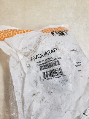 Montaje de puntal Rein AVQ0424P Foto 1 de 4